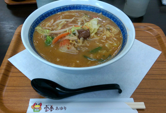 お食事処 あゆり宝夢 &ndash; 矢吹の家庭料理が楽しめる食堂【福島県】