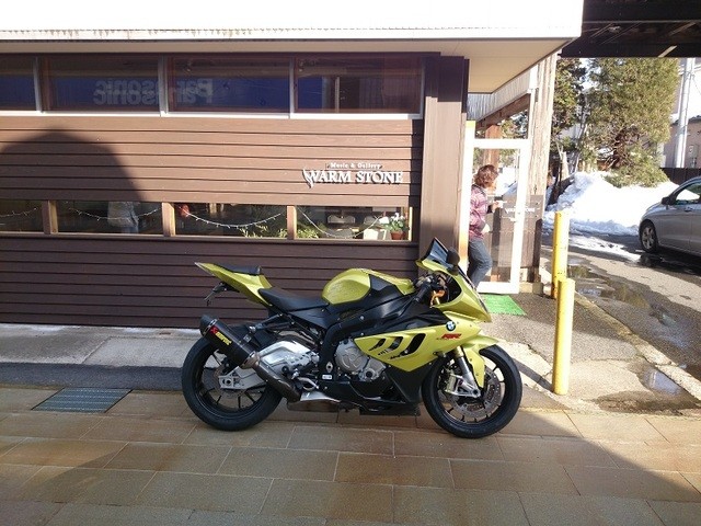 ウォームストーン - 南長井（カフェ）の写真