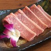古民家 焼肉 あらかき邸