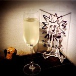 あるびぃ - 樽詰めスパークリングワイン