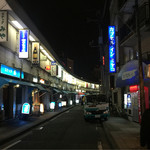 ホッピー仙人 - 