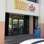 BLESSED BAKERY - 