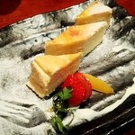 Ma-No - 「チーズケーキ」