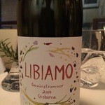 Chez TAKA HIGASHIAZABU - フォアグラとペアの白ワイン