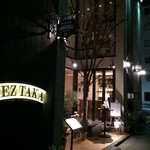 Chez TAKA HIGASHIAZABU - ファサード