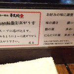 内観