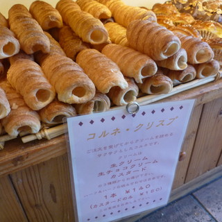 ルボンディー_2