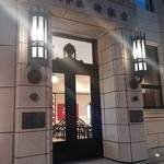 HASSO CAFFE with PRONTO - 