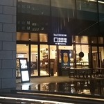 HASSO CAFFE with PRONTO - 