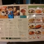 HASSO CAFFE with PRONTO - 