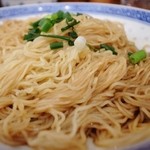 香港麺 新記 - 