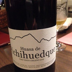 セラフィーノ - 