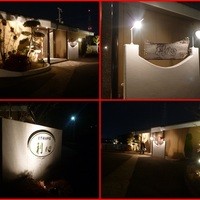 利心 - 