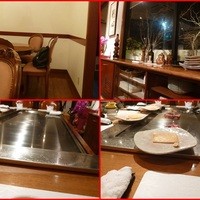 利心 - 