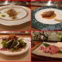 利心 - 