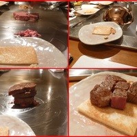 利心 - 