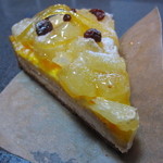 fika. - 高知甘夏のタルト