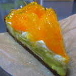 fika. - デコポンのタルト