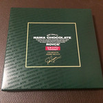 ロイズ 新千歳空港店 - パッケージ