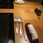 薪の音 - 夕食はお箸でいただくフレンチ