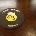 CRAFT HANDS - 