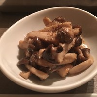 うしごろバンビーナ 恵比寿本店 - 