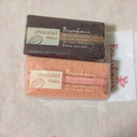 フレシュール - 美味しかったヌウ、チョコレートとチョコレートヌウ苺