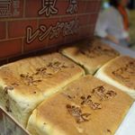 東京あんぱん 豆一豆 - 