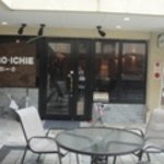 Ichigo Ichie - ホテルフィレンツェの１階☆