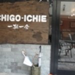 Ichigo Ichie - 一期一会さん☆