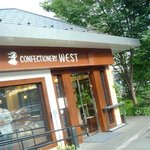 ウエスト青山ガーデン - 