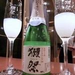 日本料理 大坂ばさら - 