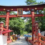 まるさん屋 - 気比神社鳥居