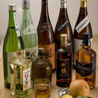 鮮魚とおでん 陽と月_1