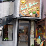 Earth Kitchen Company - お店入口