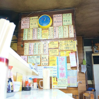 中華飯店 吟月_2