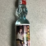 竹楽 - たまゆらむね 200円(税込)