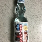竹楽 - ほぼろらむね 200円(税込)