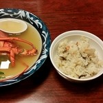 Michishio - 伊勢えびスープととこぶし炊き込みご飯