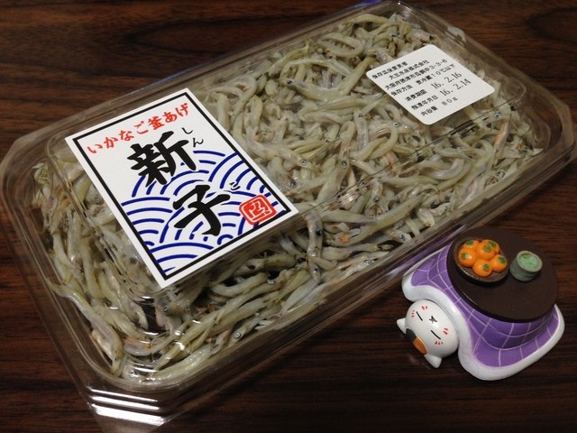 いかなご釜あげ 新子 30品目のバランスサラダ S 筑前煮 S 千切り大根 S イトーヨーカドー 津久野店 By らさま イトーヨーカドー 津久野店 津久野 その他 食べログ