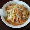 さつまラーメン