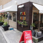 ザ ピンク ウィードカフェ - 元町駅から近い♪にゃんこが♡