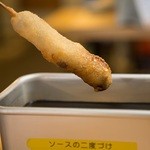 大阪新世界 串かつ さじろう - ソースと人生一度きり