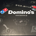 Domino's Pizza - 