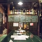 きんぱぎんぱ - きんぱぎんぱの内観