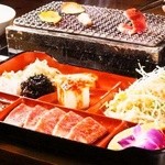 Yakiniku En - 