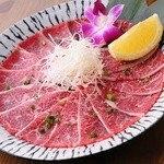 Yakiniku En - 