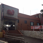 イル キャンティ ビーチェ - 