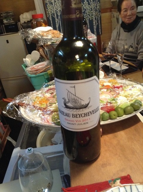 Mikazuki Ryori Ten photo 3