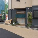 47544432 - お店の外観